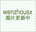 买房9年无法过户法院强制过户 都是涨价惹的祸