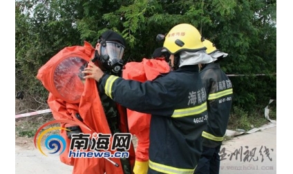 三亚村民打井引燃不明气体 扑救人员轻微中毒