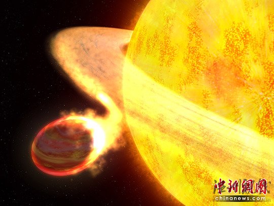 科学家发现银河系温度最高行星被母星吞噬(图)