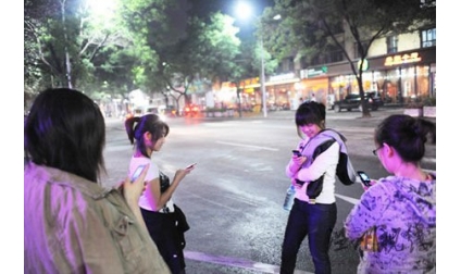 山西阳曲县4.6级地震 市民上街避震(视频,图)