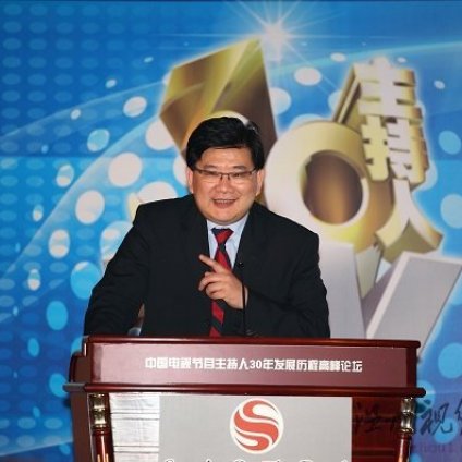 名嘴唇枪舌战电视相亲节目 曹可凡赵忠祥批节目低俗