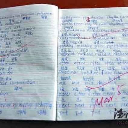 杭州一名12岁女孩在学校厕所生下男婴