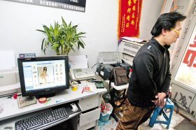 大三女生应聘模特被拍不穿衣服的照片,传上大人看的网站