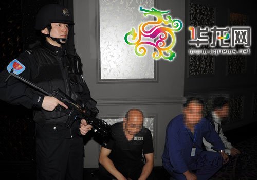 重庆希尔顿酒店因股东涉黑容留卖淫等被停业