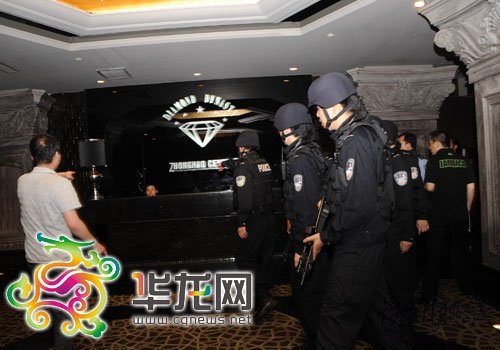 重庆希尔顿酒店因股东涉黑容留卖淫等被停业
