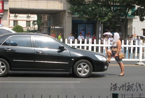 &ldquo;最牛马路收费员&rdquo;