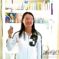 广州出现“迷魂药”：广东女大学生街头被“拍肩”