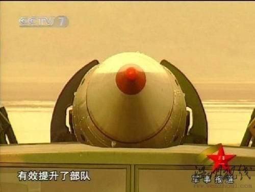美军称解放军东海演习用海量导弹围攻航母(图)