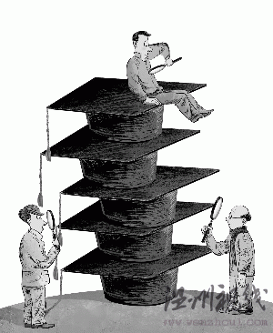 唐骏学历门续:北大否认曾与西太平洋大学合作