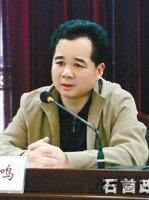 湖北石首事件被免市委书记问责不满一年复出