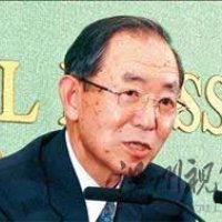 日本新驻华大使称日本未承认＂台湾是中国一部分＂