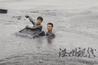 摄影师334秒记录大连清污消防员张良牺牲过程