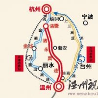 诸永高速通车后涨价 网友称一条路掐成两段走省钱