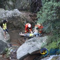 温州市瓯海区六青年结伴出游 跌落悬崖