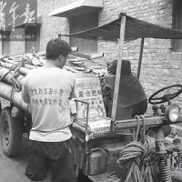 河南郎计红为筹钱给妻子治病抢劫 法院从轻判罚