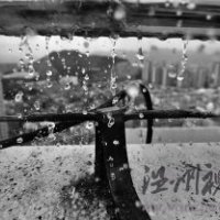 温州天气：解读温州为何“逢雨必酸”？