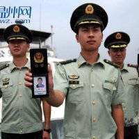 温州边防现役警官将持人民警察证