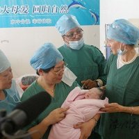 浙南首例水中分娩宝宝在温州东方妇产医院诞生