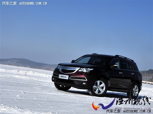 汽车之家 讴歌 讴歌mdx 2010款 3.7 标准版