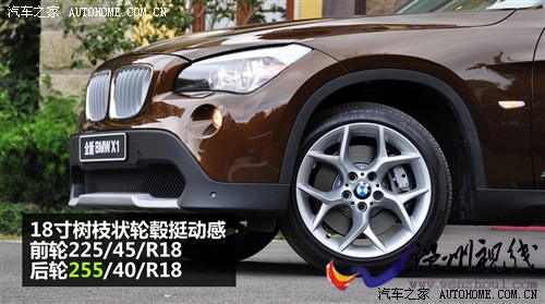 宝马 进口宝马 宝马x1 2010款 xdrive28i