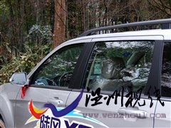 动力与静音不可得兼!试驾陆风X8柴油版 汽车之家 动力与静音不可得兼!试驾陆风X8柴油版 汽车之家