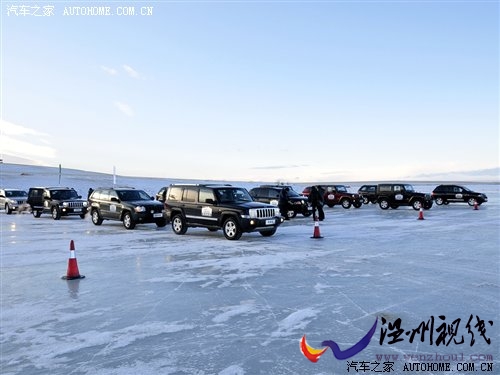四驱各有擅长!Jeep全系车型冰雪试驾 汽车之家 四驱各有擅长!Jeep全系车型冰雪试驾 汽车之家