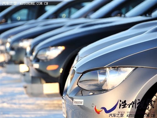 漂移请注意!瑞典冰雪试驾宝马M3手动挡 汽车之家 漂移请注意!瑞典冰雪试驾宝马M3手动挡 汽车之家