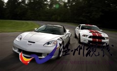 火拼! 野马GT500战克尔维特Grand Sport 汽车之家 火拼! 野马GT500战克尔维特Grand Sport 汽车之家