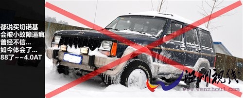 是编辑也是车主 评价09款奇瑞A1 AMT 汽车之家 是编辑也是车主 评价09款奇瑞A1 AMT 汽车之家