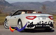 头一回敞篷 试驾玛莎拉蒂GranCabrio 汽车之家 头一回敞篷 试驾玛莎拉蒂GranCabrio 汽车之家