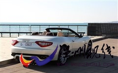 头一回敞篷 试驾玛莎拉蒂GranCabrio 汽车之家 头一回敞篷 试驾玛莎拉蒂GranCabrio 汽车之家