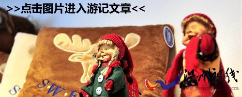 汽车之家 回顾宝马瑞典试驾 选手们留下的记忆 汽车之家