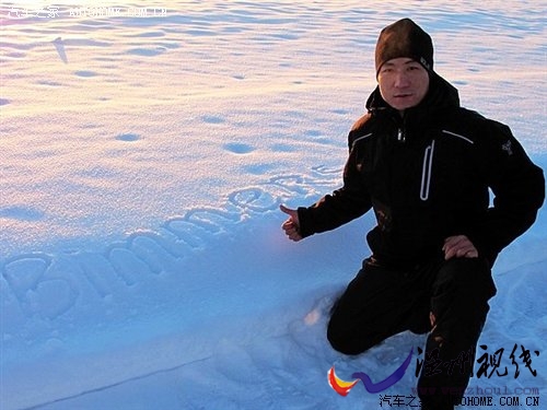 回顾宝马瑞典试驾 选手们留下的记忆 汽车之家 回顾宝马瑞典试驾 选手们留下的记忆 汽车之家