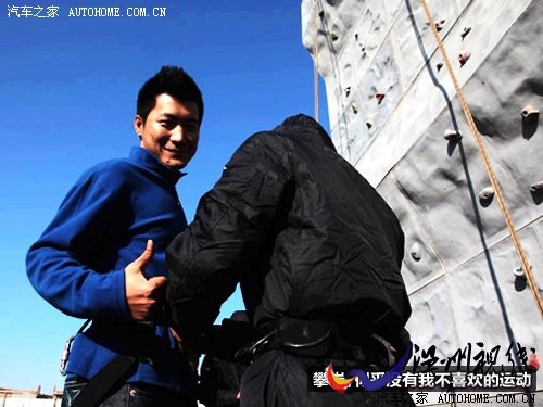 回顾宝马瑞典试驾 选手们留下的记忆 汽车之家 回顾宝马瑞典试驾 选手们留下的记忆 汽车之家