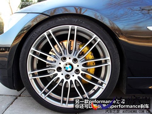 回顾宝马瑞典试驾 选手们留下的记忆 汽车之家 回顾宝马瑞典试驾 选手们留下的记忆 汽车之家