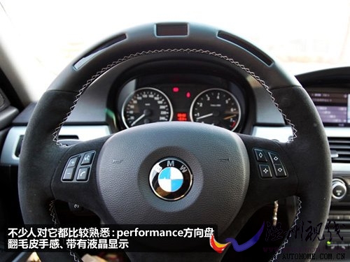 回顾宝马瑞典试驾 选手们留下的记忆 汽车之家 回顾宝马瑞典试驾 选手们留下的记忆 汽车之家