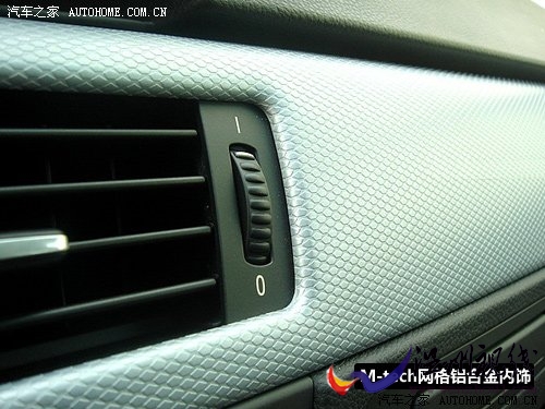 回顾宝马瑞典试驾 选手们留下的记忆 汽车之家 回顾宝马瑞典试驾 选手们留下的记忆 汽车之家