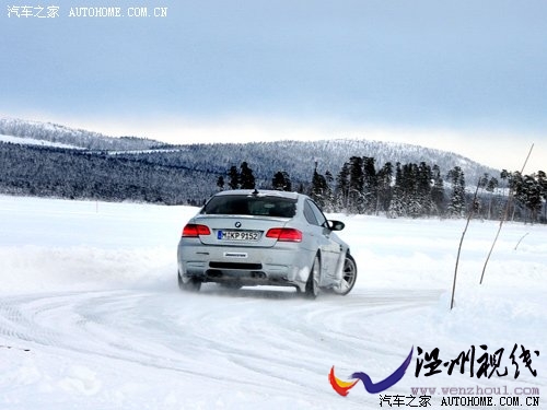 回顾宝马瑞典试驾 选手们留下的记忆 汽车之家 回顾宝马瑞典试驾 选手们留下的记忆 汽车之家