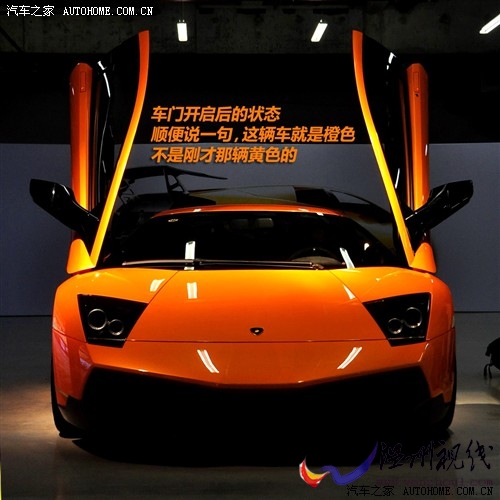 汽车之家 兰博基尼 murcielago 2010款 6.5 lp670-4