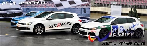 S挡不能随便用 抢先试驾大众尚酷2.0T 汽车之家 S挡不能随便用 抢先试驾大众尚酷2.0T 汽车之家