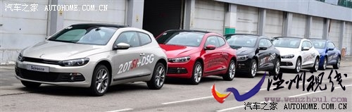 S挡不能随便用 抢先试驾大众尚酷2.0T 汽车之家 S挡不能随便用 抢先试驾大众尚酷2.0T 汽车之家