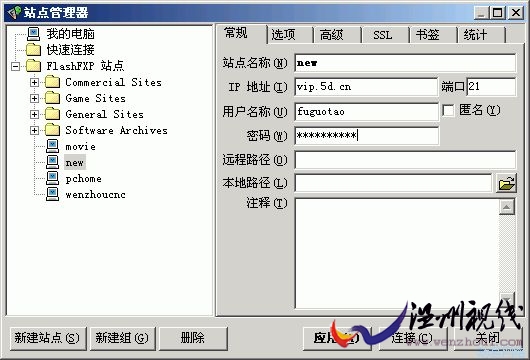 /CMS/UploadFiles_2016/200611/20061110120336925.gif /CMS/UploadFiles_2016/200611/20061110120336925.gif