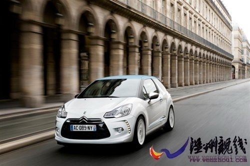 又一款传奇小车? 海外试驾雪铁龙DS3 汽车之家 又一款传奇小车? 海外试驾雪铁龙DS3 汽车之家