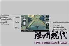 摩登时代——大众全新途锐海外试驾 汽车之家 摩登时代——大众全新途锐海外试驾 汽车之家