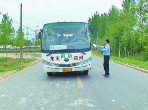 男子上岳父家讨要妻子未果 持杀猪刀砍死2人