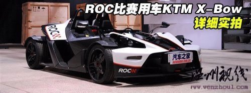 实拍文章 实拍文章