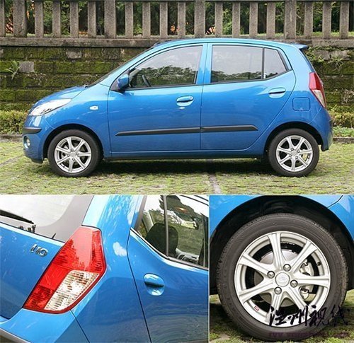 城市生活最佳代步 试驾现代-i10 1.1 汽车之家 城市生活最佳代步 试驾现代-i10 1.1 汽车之家