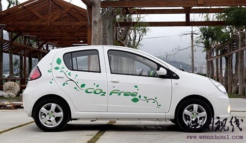 台湾版纯电动熊猫 试驾体验裕隆酷比 汽车之家 台湾版纯电动熊猫 试驾体验裕隆酷比 汽车之家