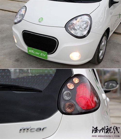 台湾版纯电动熊猫 试驾体验裕隆酷比 汽车之家 台湾版纯电动熊猫 试驾体验裕隆酷比 汽车之家