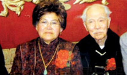 美111岁华人迎娶69岁妻子 感叹初婚感觉好(图)